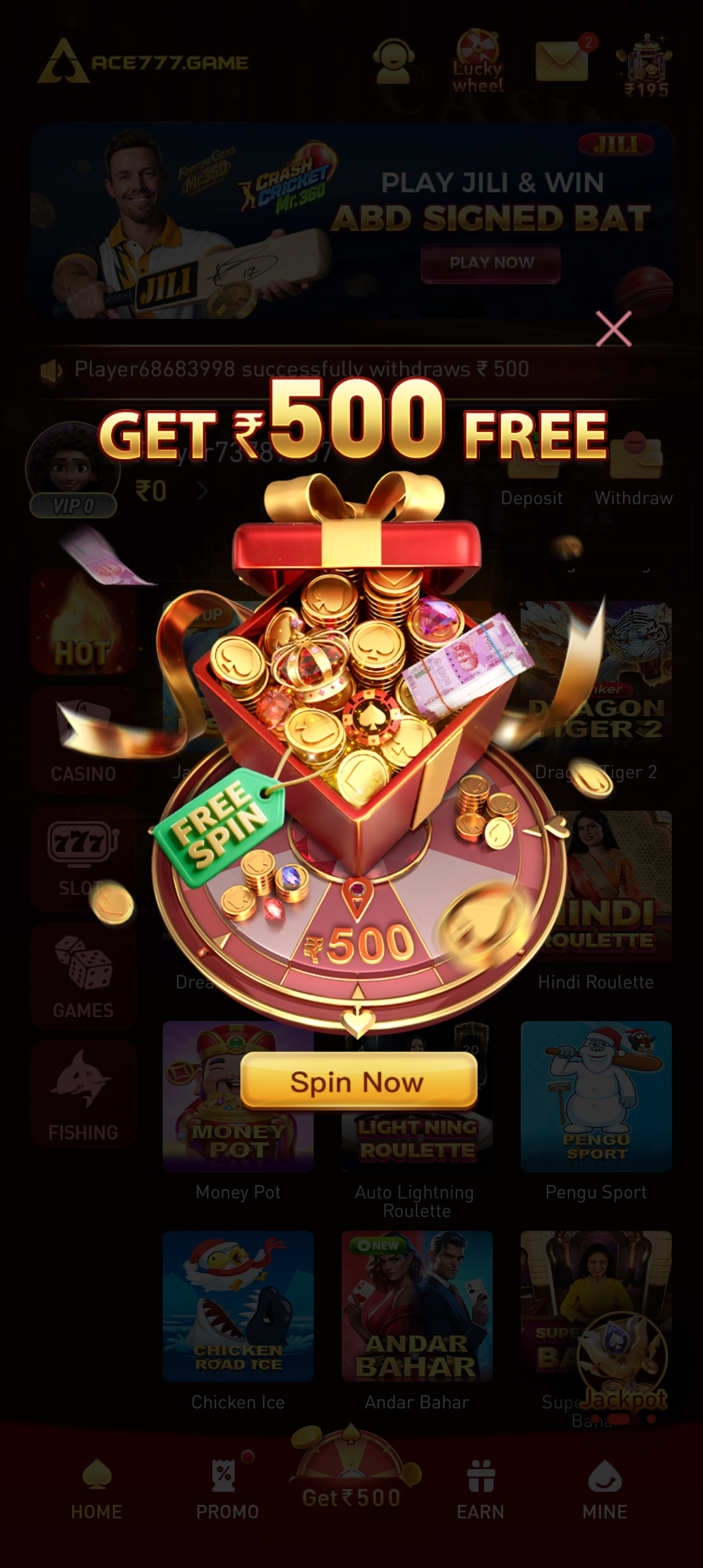 App screen preview 1